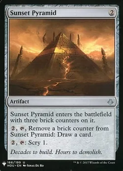 黄昏のピラミッド
