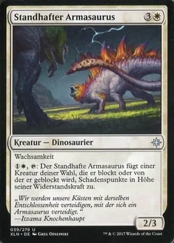不動のアルマサウルス