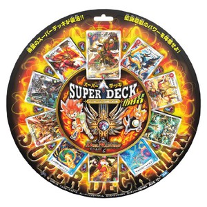 DMD-13 「スーパーデッキMAX カツキングと伝説の秘宝」