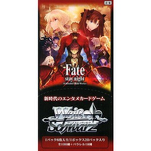 ブースターパック Fate/stay night[Unlimited Blade Works]Vol.II