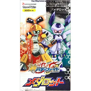 ドリーミンハピネス 赤ずきん エマ 価格相場(値段)・最安値(バディ 