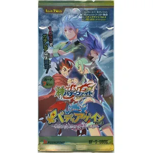 轟天雷拳 爆滅×天衝！ 価格相場(値段)・最安値(バディファイト 