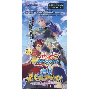 礼拝の神楽鈴 価格相場(値段)・最安値(バディファイト) | トレカネット