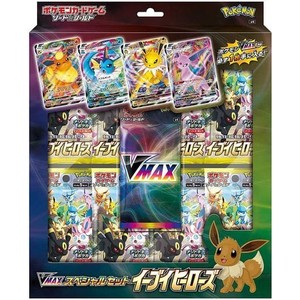 ポケモンカード カード検索 トレカネット