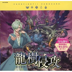 ドリリング・エンジェル 価格相場(値段)・最安値(ヴァンガード ...