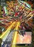 イヴィルベイン アイガー