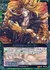 金色の首領ウェアタイガー
