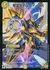 聖霊王アルカディアス