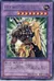 E・HERO ワイルドジャギーマン