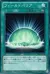 フィールドバリア