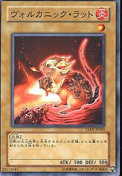 遊戯王 カード検索結果 トレカネット