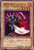 闇魔界の戦士 ダークソード