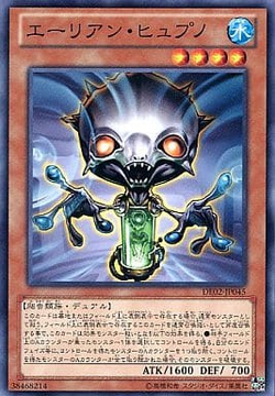 遊戯王 カード検索結果 トレカネット