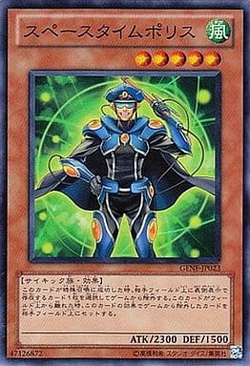 遊戯王 カード検索結果 トレカネット