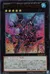 CNo.101 S・H・Dark Knight