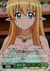 秘めた想い ティファニア