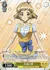 私服の響