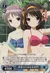 水着のハルヒ&長門
