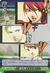 総攻撃チャンス!