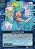 人魚のお姫様 海美