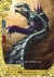 邪竜 ニーズヘッグ