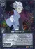 魔帝ヴォイドダーク