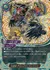 大魔法 デビルズロッケンロール