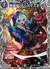 悪魔龍 ダークマスターズ