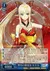 聖印の歌巫女 キリカ