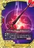 王魔剣 クラレント