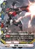 戦神機 マスソルジャー