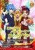 バディファイト2周年!!
