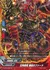 五角騎竜 爆槌のファード