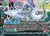 ジャックナイフ “エクシード・アームズ!”