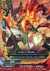 ファイアクロー・ドラゴン