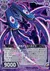 いたぶるアーミーナイフ