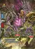 カースドラゴン トラゴス