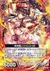 曲剣職人シャムシール