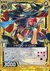 ドラグブレード ヒルゼン