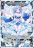 アロス・ピルルク N