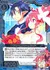ドリームグルーム キリア