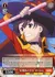 “紅魔族の少女”めぐみん