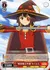 “爆裂魔法準備”めぐみん