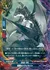 黒剣のトライライト