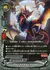 ブラッドドラゴン フォロワ