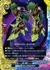星神の刃 ヴィアラクテア