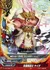 支援魔道士 ヤイダ
