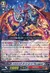 ドラゴニック・オーバーロード “The Legend”