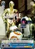 “STAR WARS”C-3PO＆BB‐8＆R2‐D2