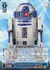 “アストロメク・ドロイド”R2-D2